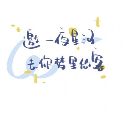 kaiyun(官方)截图